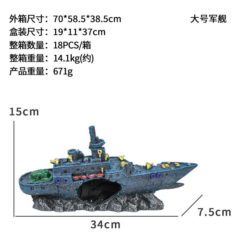 Gran buque de guerra