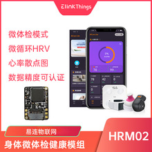 ���ܰl��̺�l��|ͨ�� �t������������Ѫ��Ѫ���z�yģ�Mģ�K+APP