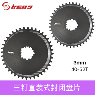 KEOS��܇��·����܇3�ֱ�bʽ���]���PGXP��ؓ�X�αP3mmƫ��40-52