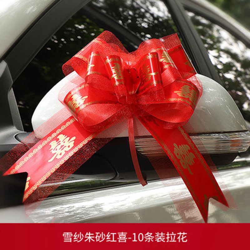 O1CN01fr5UEm1YfQsFgXfSy_!!7112