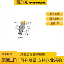 TURCK�F؛  NI10U-MT12-AP6X-H1141  �D����늸�ʽ������