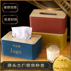 Simple wood lid paper towel holder for home living room dining room coffee table desk napkin paper storage box creative bamboo wood tissue box