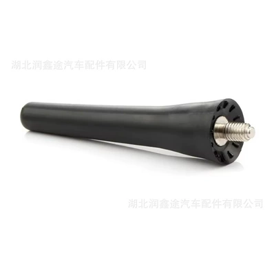 6561N3 Antenna Is Suitable vehicle antenna