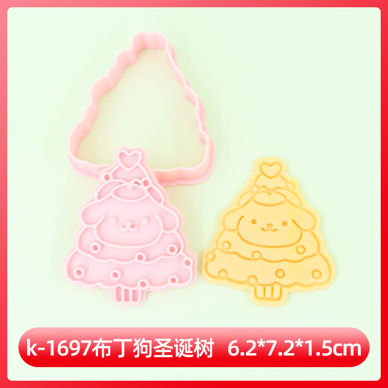 圣诞三丽鸥系列饼干模具爱心3D卡通饼干模具DIY黏土动漫印花饼干|undefined