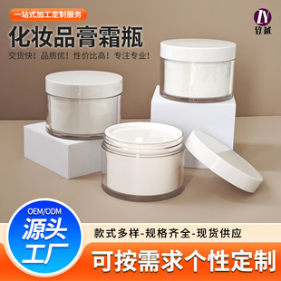 89��250ml����p�Ӹ�˪ƿ����ƿ��˪��˪ƿĥɰ��޻��yƷ���b��