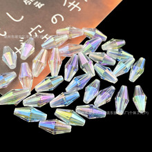 6*12mm�ò��p�����������������o��diy�ֹ��Ʒ�����������