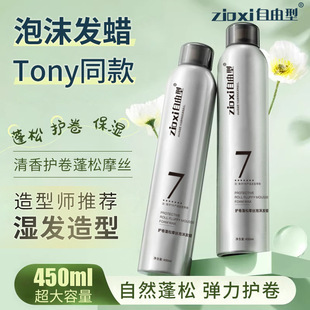 ��ĭ�lϞ���͇��F�l�z����ସ�����Ħ�z���ɰlϞһ���Բ�ɫ�l��