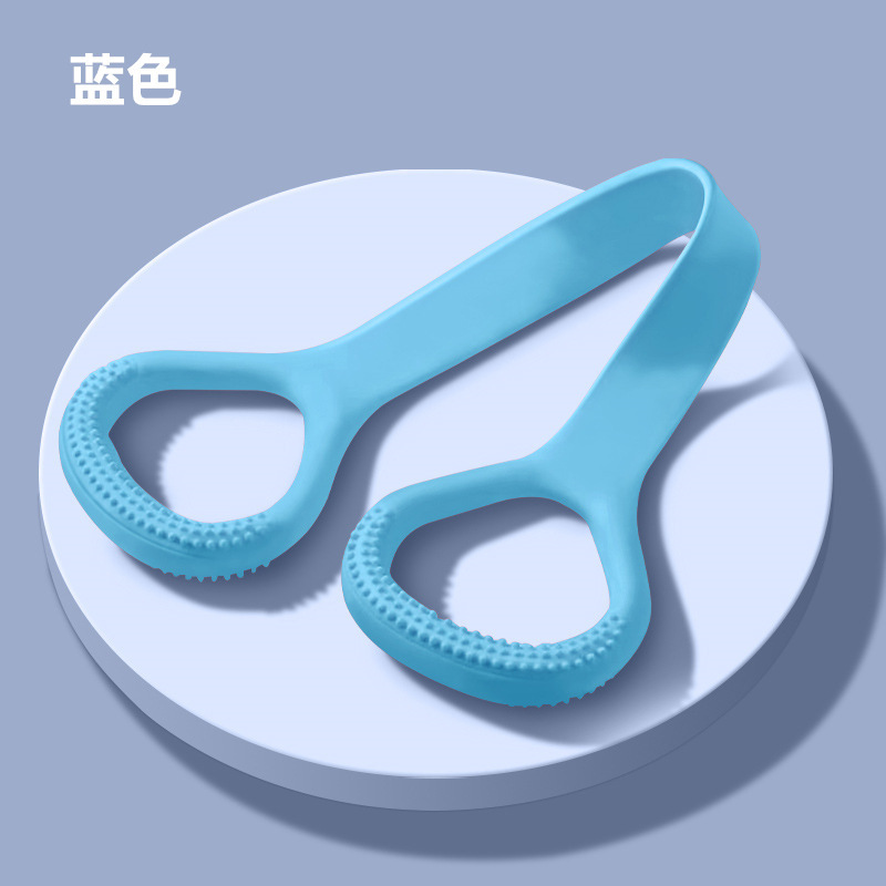 블루