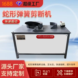 其他行业专用;木工机械;棉麻毛初加工