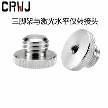 �t�⾀����ˮƽ�x���_���D�Q�^�G���N���x���Ǽ�1/4�D5/8�D���ݽz