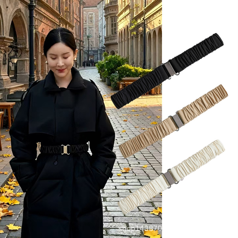 Down Jacket Fabric Belt Fabric Women's Elastic Belt Versatile Waist-Cinching Cotton Coat Simple Versatile Belt Elastic Waistband