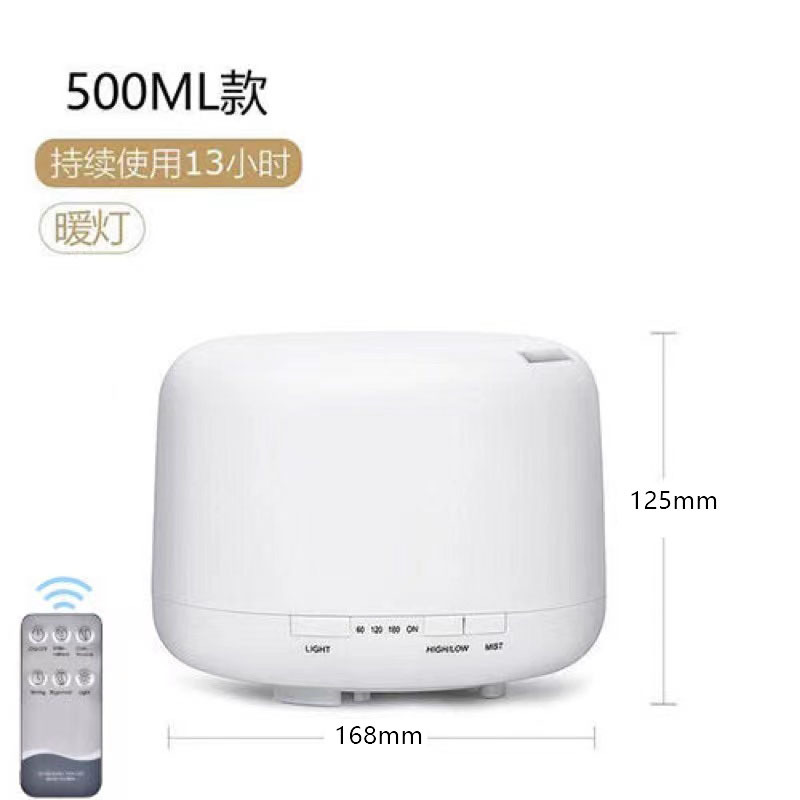 No impreso 500ml humidificador ultrasónico dormitorio colorido aerosol lámpara hogar mudo USB humidificador escritorio aromaterapia máquina