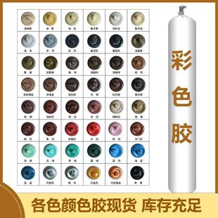 Factory wholesale colored glass glue structural glue outdoor stainless steel doors and windows stone exterior wall sunshine room curtain wall project