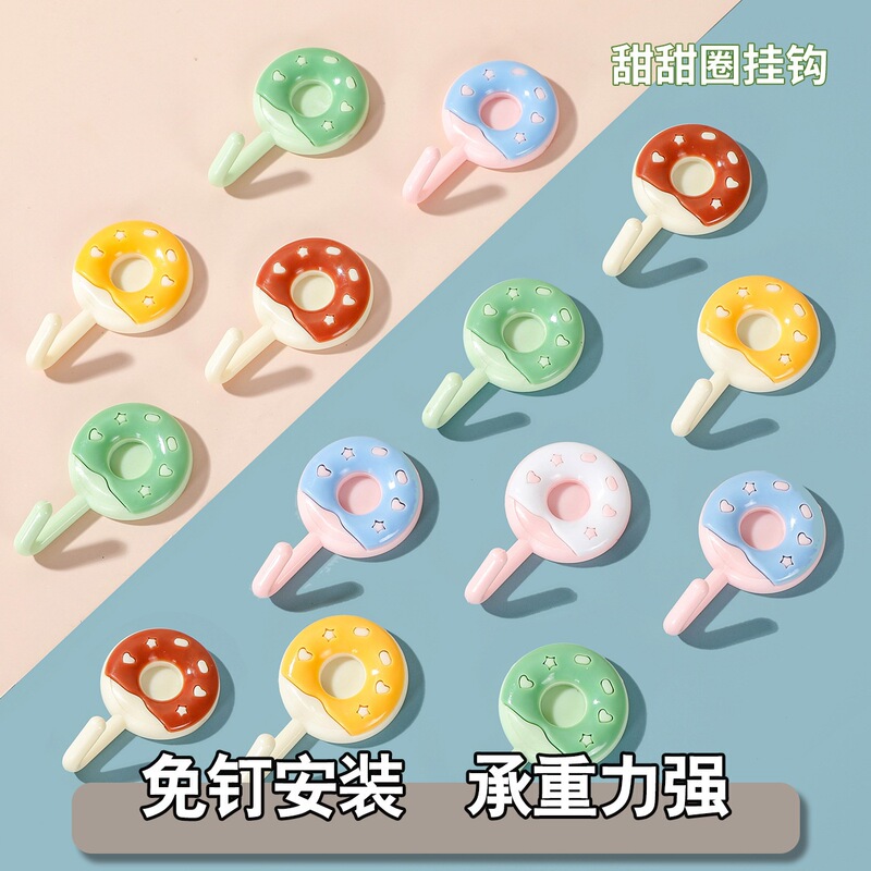 Donut-Shaped No-Drill Hooks with Super Strong Adhesive for Kitchen, Dormitory, Bathroom, Behind Door, Wardrobe, Bedroom Wall, Traceless Sticky Hooks Donut-Shaped No-Drill Hooks with Super Strong Adhesive for Kitchen, Dormitory, Bathroom, Behind Door, Wardrobe, Bedroom Wall, Traceless Sticky Hooks