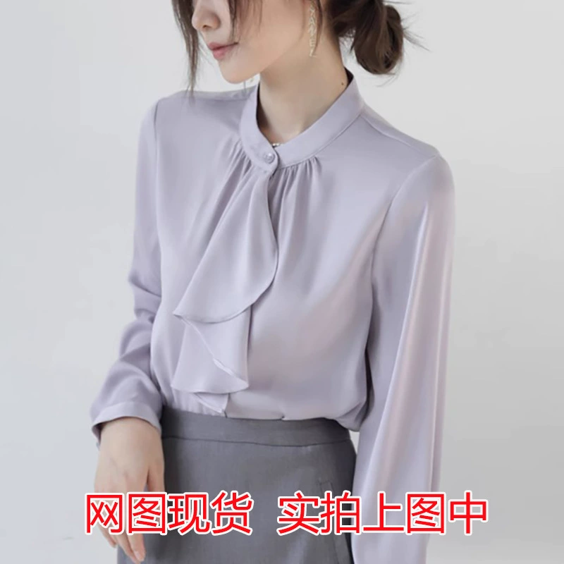 MZOMXO Французский элегантный дизайн с галстуком-бабочкой осенью фиолетовый рубашка с длинными рукавами женская пригородная рубашка