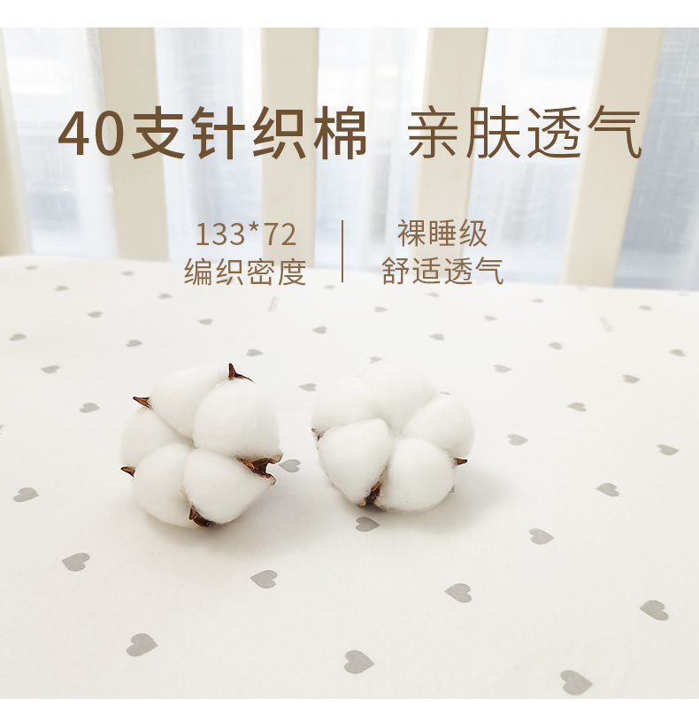 f7b3d42b-47a9-4abd-8f93-49f256ac56bb.jpe