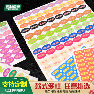 ������˺����N��ζ�����z�N����決�N���E�A�β����z�˺�