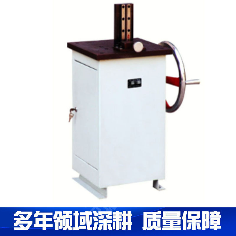CSL-A冲击试样缺口手动拉床