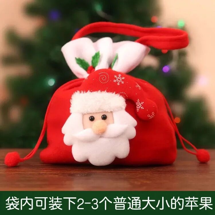 QQ图片20211013220554