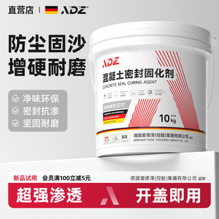 ˮ�����B͸�̻�������һ�������ɳ�������ܷ���ɳ̎�턩Ӳ����