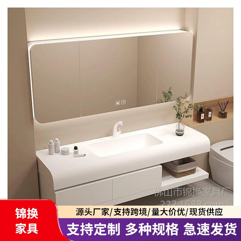 New Minimalist Smart Bathroom Cabinet with Corian Skin-Touch Integrated Basin Bathroom Cabinet Bathroom Sink Washbasin New Minimalist Smart Bathroom Cabinet with Corian Skin-Touch Integrated Basin Bathroom Cabinet Bathroom Sink Washbasin