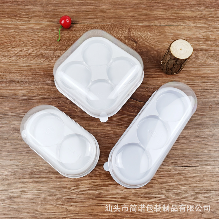 2 3 4-grano de nieve Meiniang caja de embalaje hojaldre huevo yema crujiente hornear carne seca hilo pequeño Concha blister fondo blanco caja transparente al por mayor