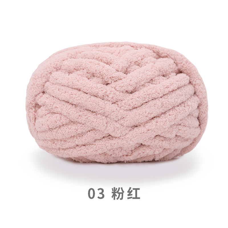 Bola de nieve gato cola 2cm grueso dedo bufanda lana DIY hecho a mano Super gruesa tira de hielo hilo tejido manta nido mascota