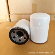 ������NRE59754 B7125 P551352 LF3703 �C�͞V�����Vо