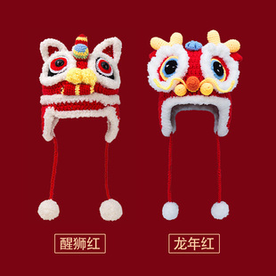 �Ї������L�H���Ѫ{ñ�ﶬ��Ů��ů���^ñ�ֹ�ᘿ���ͯë��ñϲ�c