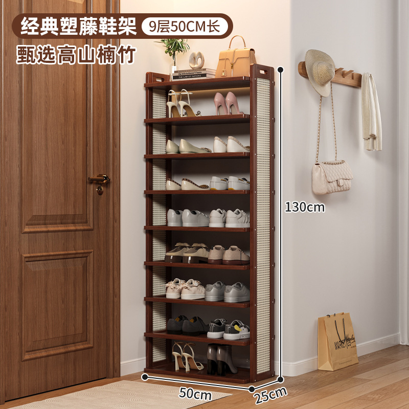 Estante para zapatos simple, lujo ligero, habitación de alquiler de puerta de hogar de varios pisos, dormitorio, espacio para zapatos pequeño, muebles, buen estante de almacenamiento