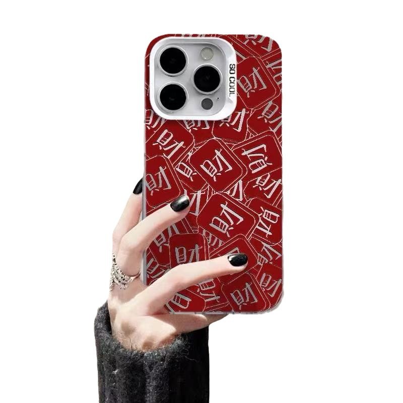 El nuevo cabello de pantalla completa es adecuado para la carcasa del teléfono móvil iphone16 Apple 15promax/14 anti-caída 13pro12 marca de moda 11