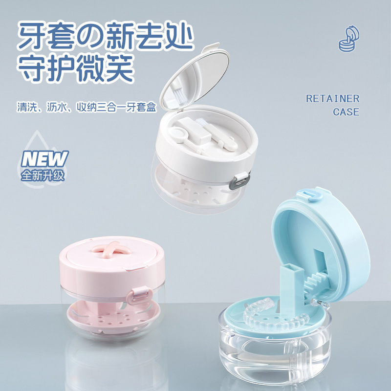 Self-Designed Portable Invisible Three-In-One Dental Retainer Storage Box with Mirror, Cleaning and Draining Storage Box Tk Cross-Border Self-Designed Portable Invisible Three-In-One Dental Retainer Storage Box with Mirror, Cleaning and Draining Storage Box Tk Cross-Border