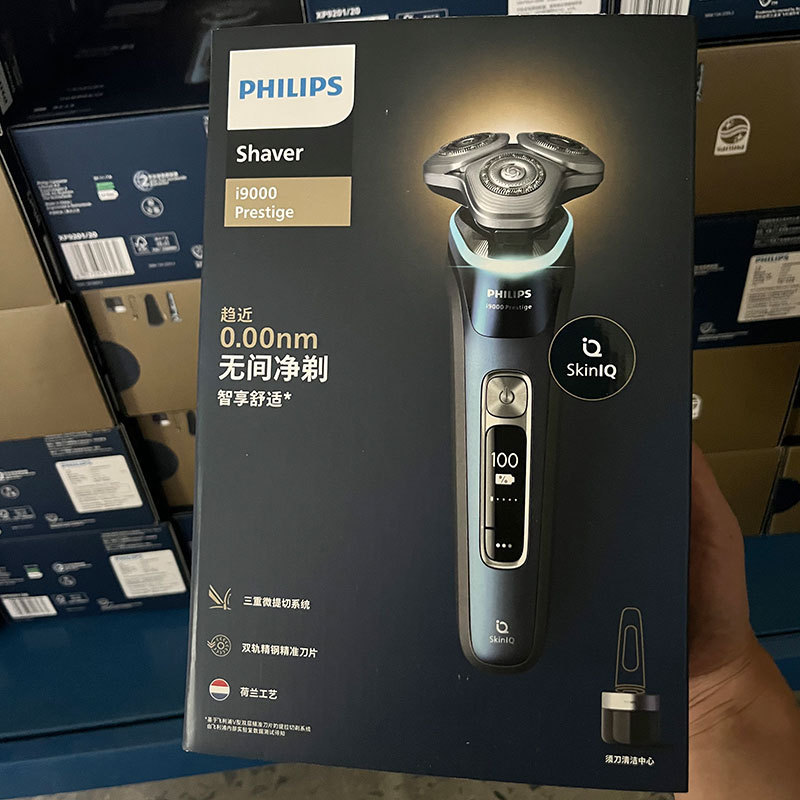 Philips Men's Electric Shaver Rotary Protection New 9 Series Smart Electric Shaver XP9201 Philips Men's Electric Shaver Rotary Protection New 9 Series Smart Electric Shaver XP9201