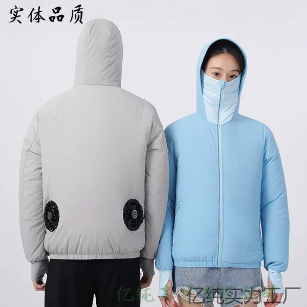 Cross-Border Sun Protection Clothing for Men and Women with Fan Sun Protection Clothing Jacket Summer Outdoor Quick-Drying Heatstroke Prevention Cooling Refrigeration Air-Conditioning Clothing