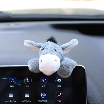 console car interior creative center | Car ornaments - cute-donkey-plush-doll-free-with-traceless-glue-about-12cm