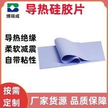 �����Դ������zƬ�^��������ȼ������z�|Ƭ���ɢ�ጧ�����