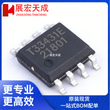 ԭװ��Ʒ �ض�΢ TMI33431E DC/DC��ѹ��Դת����ICоƬ ESOP8