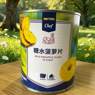 ���������д�ُӡ���������M����ˮ���}Ƭ���^820g