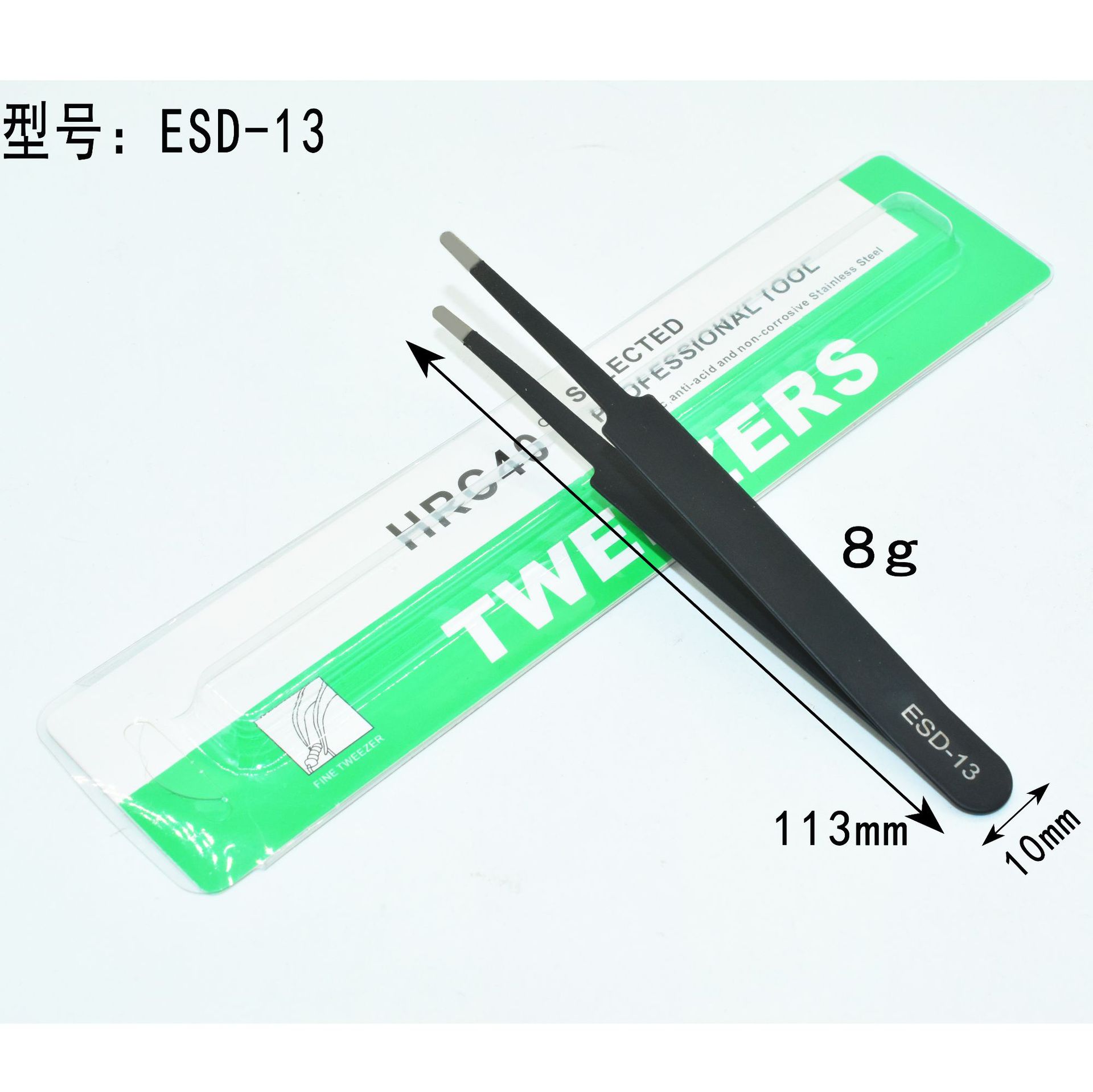 Pinzas de acero inoxidable para manualidades, pinzas puntiagudas para decoración de uñas, pestañas postizas, herramienta antiestática ESD-15 para bisutería.
