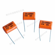 CDE��� 600V100V400V늼�����ɫ���