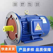 三相异步电机批发 防爆多种型号 减速电机厂家直供电动机