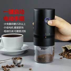 手摇咖啡机;咖啡壶;咖啡机