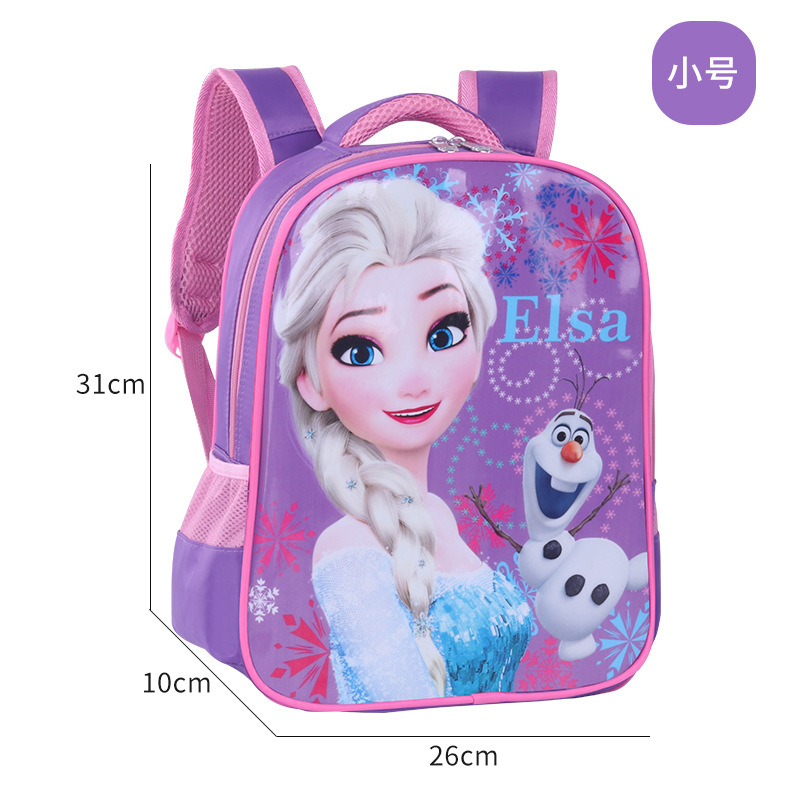 Frozen princesa Elsa kindergarten mochila niña bebé mochila chica Ultraman niños bolsa de dibujos animados