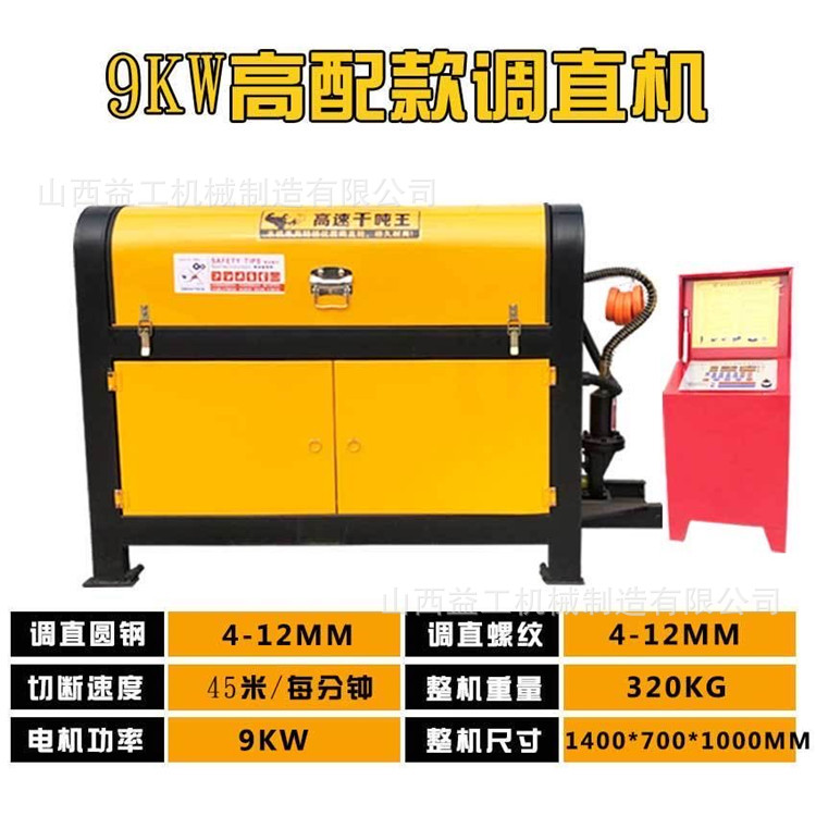 e49a917571bbaf1a36f87ab528966b