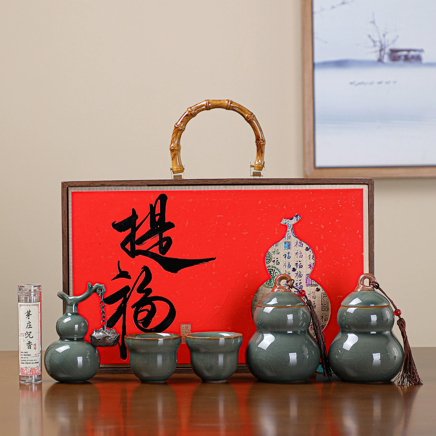 High-end tea set, light luxury style, Birthday gift