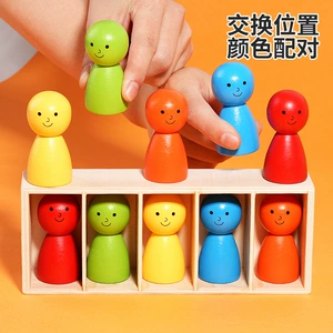 Деревянная игрушка, познавательные минифигурки для координации рук и глаз, цвет, раннее развитие