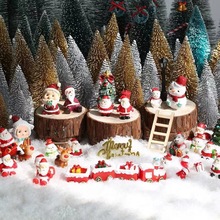 圣诞圣诞节松针圣诞树桌面装饰场景雪松摆件装饰品小型迷你布置