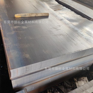 1022�A��AISI1022̼��䓰�