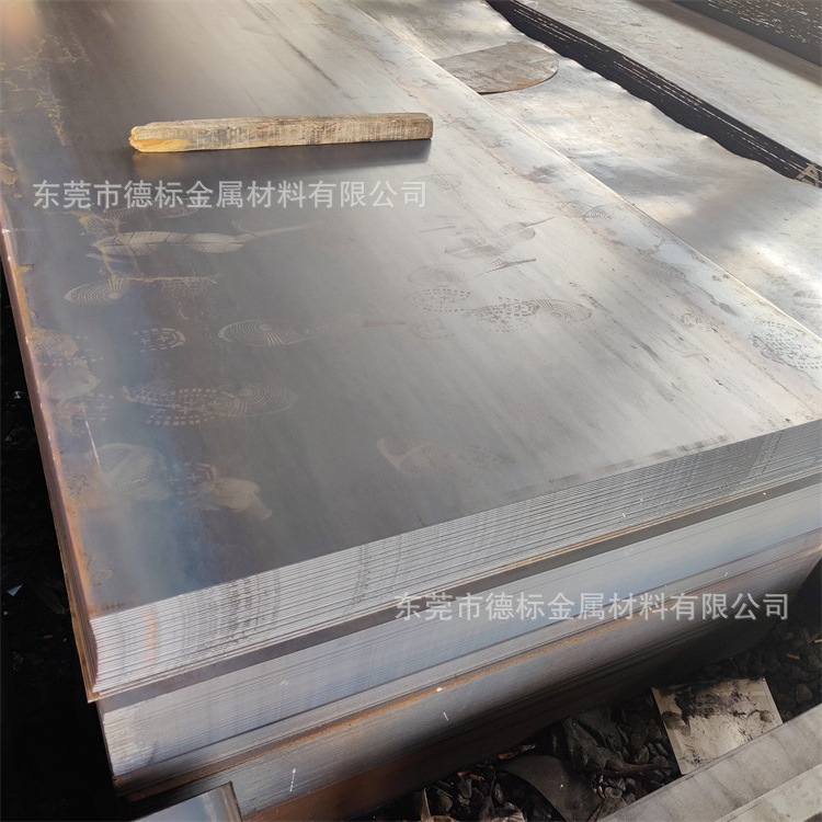 现货销售 NM360 NM450 NM500 耐磨钢板 耐磨板 可零切