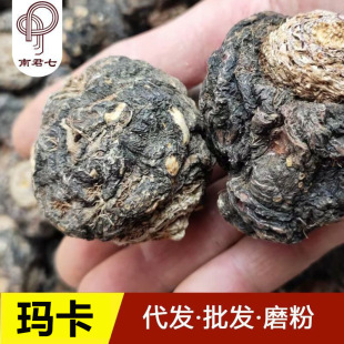 �Ͼ������l���� �����ɹ���Ƭί��ĥ�����۬����� 500�˺ڬ���